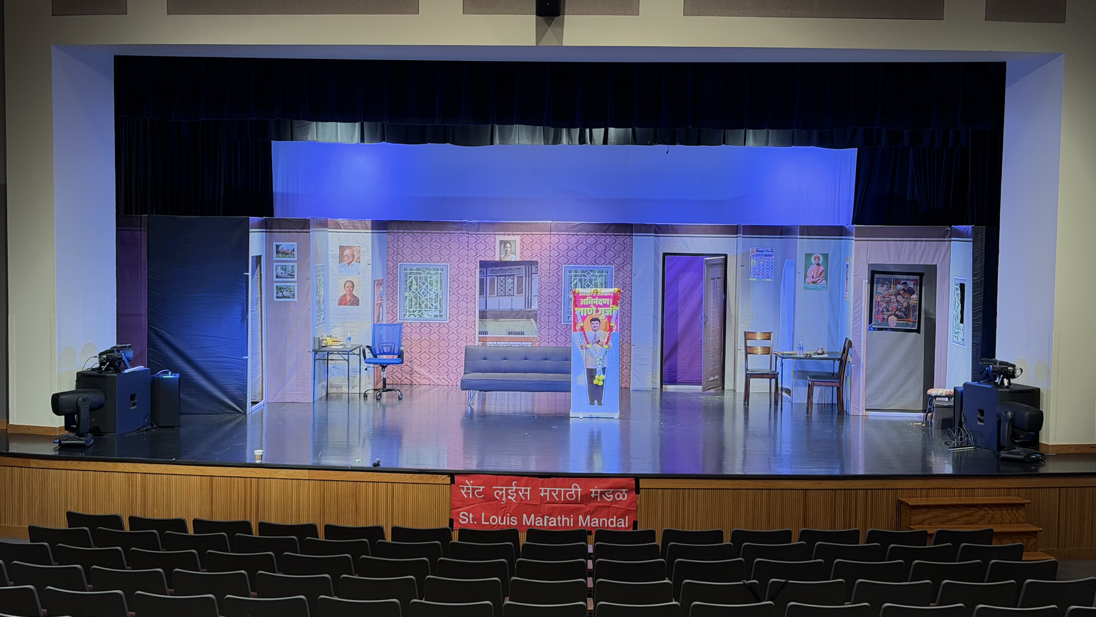 Recent event at the Chesterfield YMCA Community Theatre